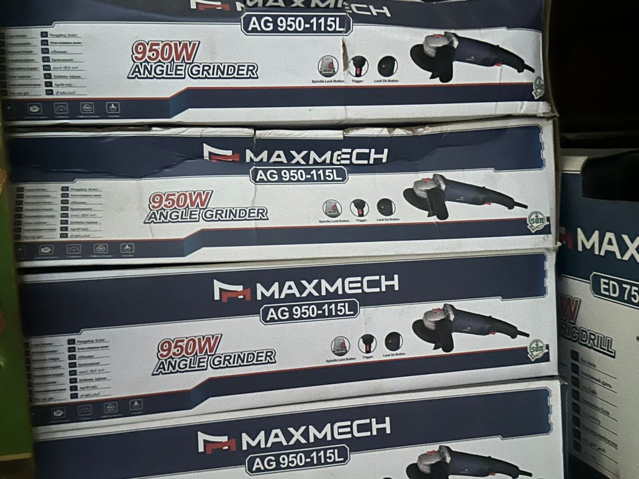 MAXMECH Cutting Machine